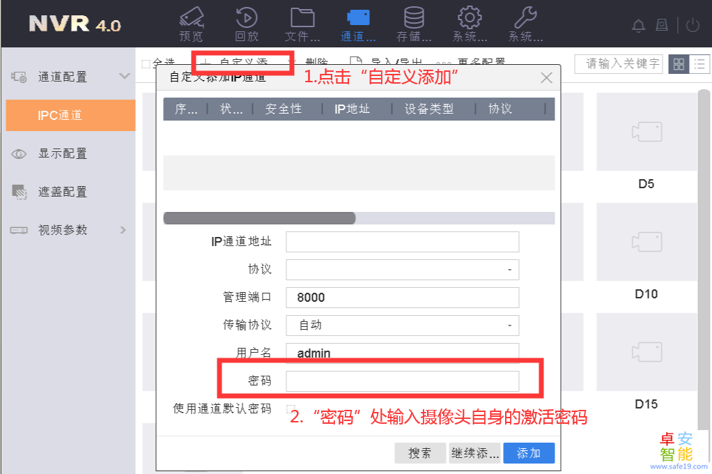 日韩人妻无码免费视频一区二区三区
