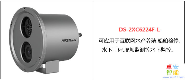 日韩人妻无码免费视频一区二区三区
