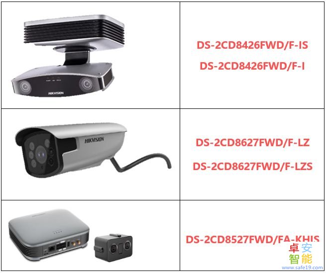 日韩人妻无码免费视频一区二区三区