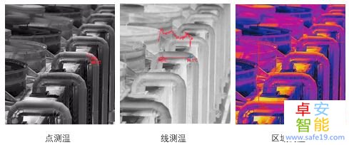 日韩人妻无码免费视频一区二区三区