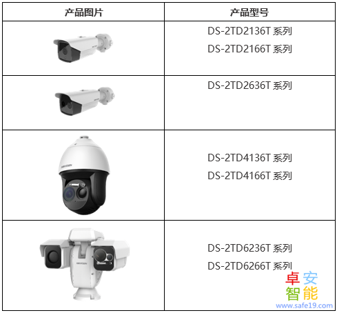 日韩人妻无码免费视频一区二区三区