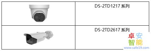 日韩人妻无码免费视频一区二区三区