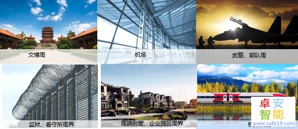 日韩人妻无码免费视频一区二区三区