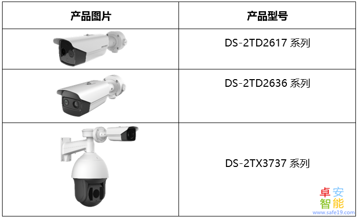 日韩人妻无码免费视频一区二区三区