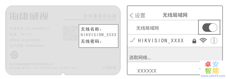 日韩人妻无码免费视频一区二区三区