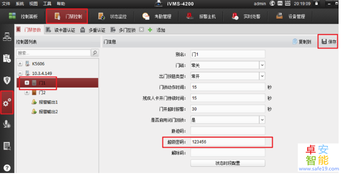 日韩人妻无码免费视频一区二区三区