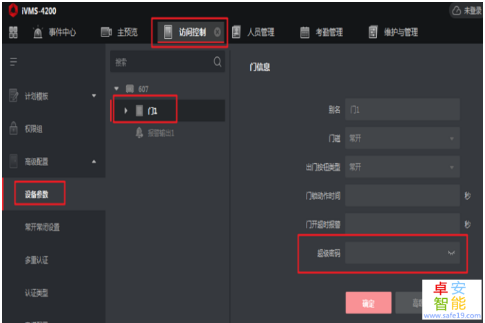 日韩人妻无码免费视频一区二区三区