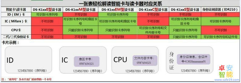日韩人妻无码免费视频一区二区三区
