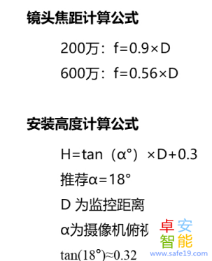 日韩人妻无码免费视频一区二区三区