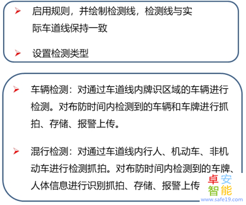 日韩人妻无码免费视频一区二区三区