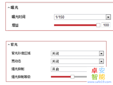 日韩人妻无码免费视频一区二区三区