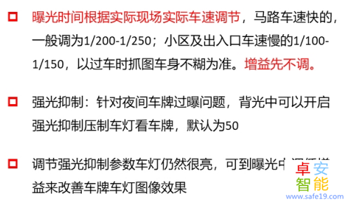 日韩人妻无码免费视频一区二区三区