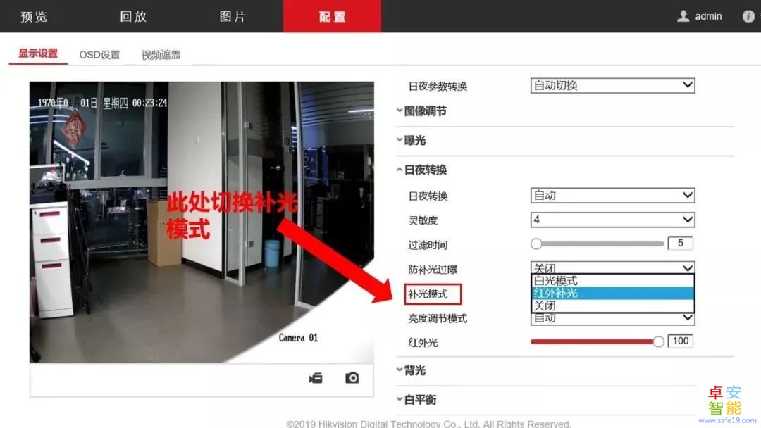 日韩人妻无码免费视频一区二区三区