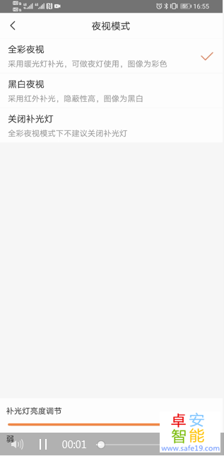 日韩人妻无码免费视频一区二区三区