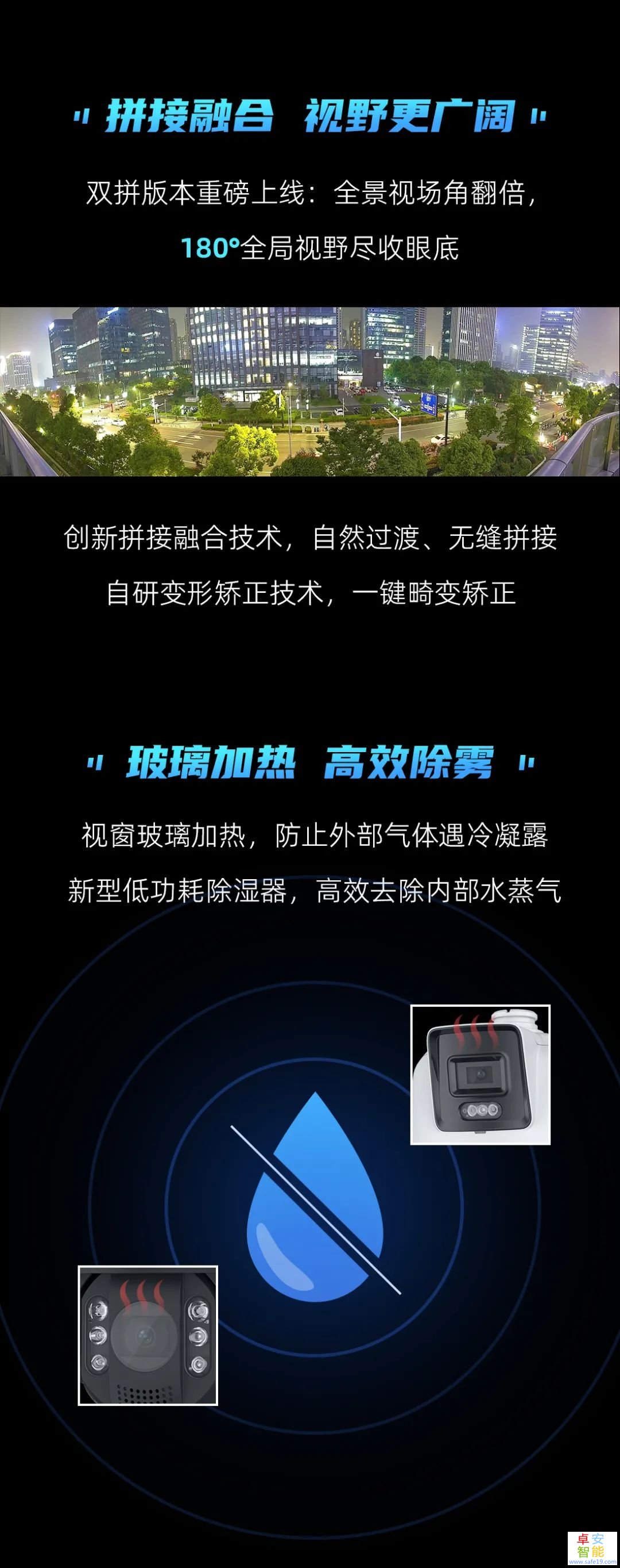 日韩人妻无码免费视频一区二区三区