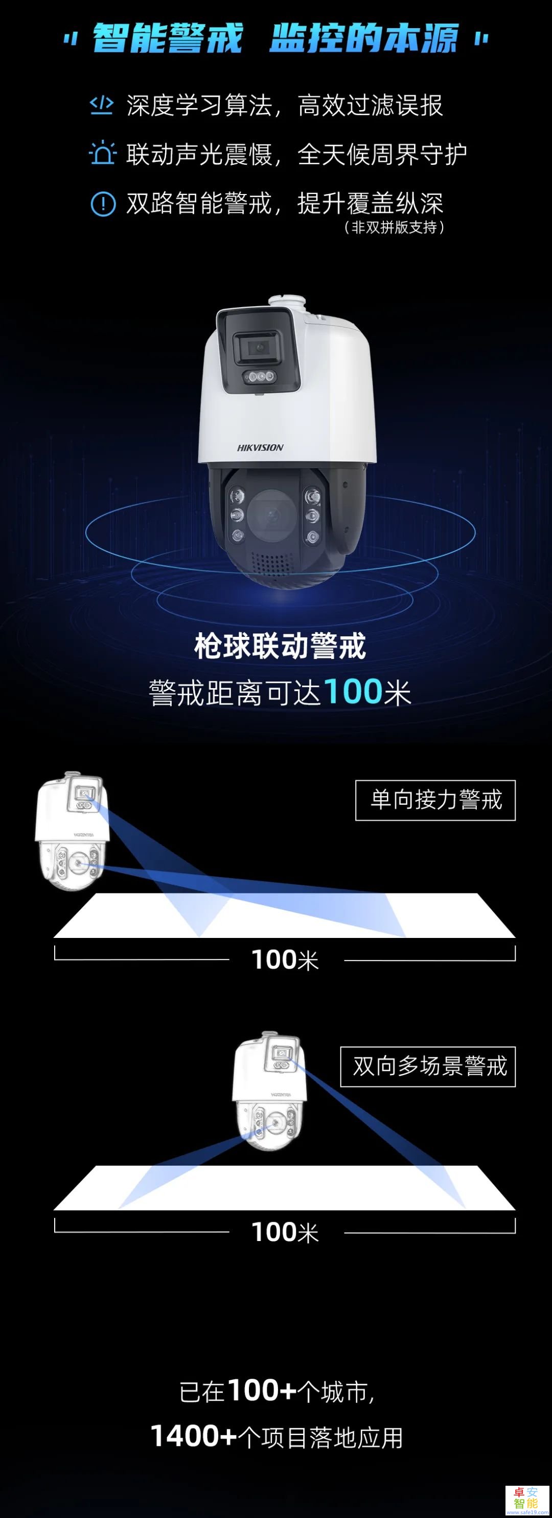 日韩人妻无码免费视频一区二区三区