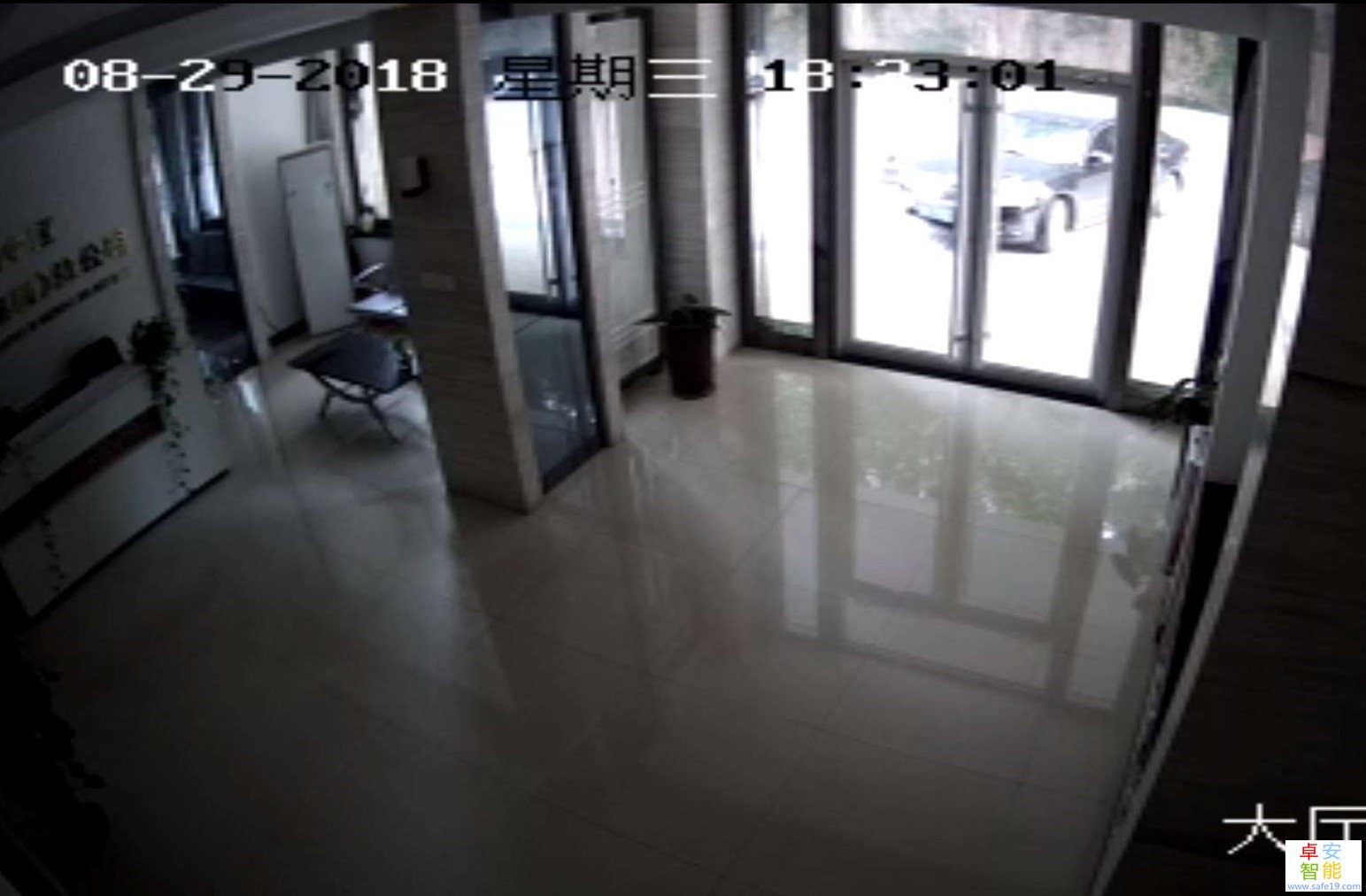 <font color='#FF0000'>人脸识别系统在某房地产开发公司的应用</font>